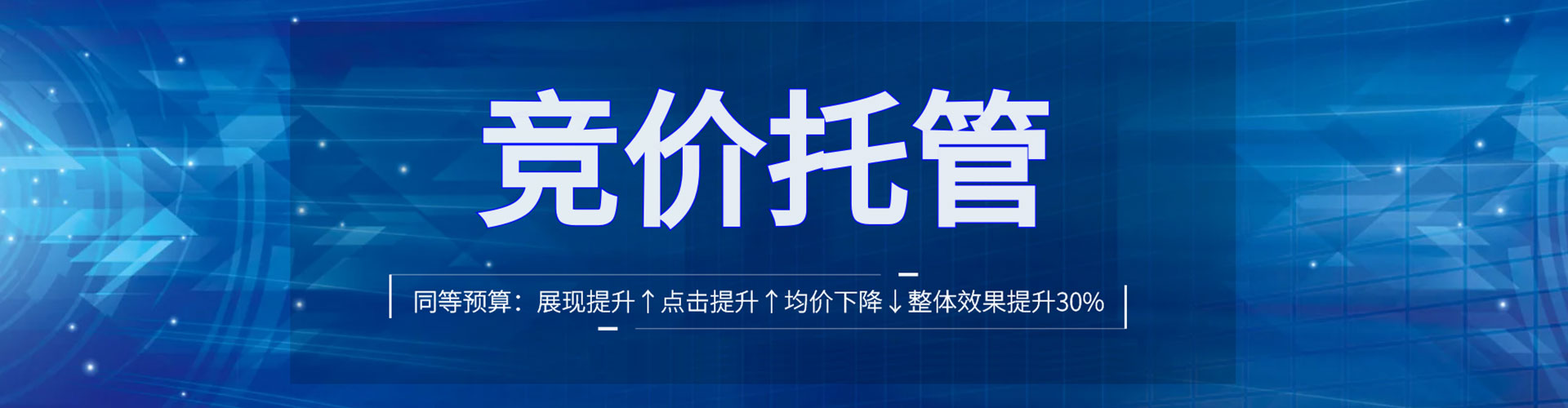 开州小红书信息流
