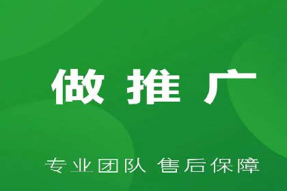 探索百度信息流开户的五大成功企业故事