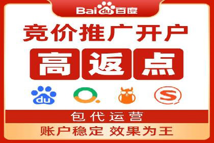社交平台信息流广告如何提高用户参与度——以某品牌活动为例