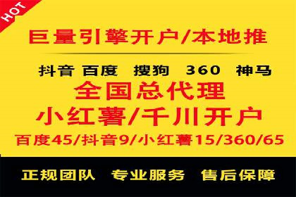 提升信息流广告转化率的方法与XX案例分析